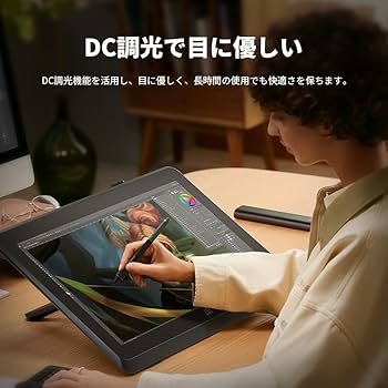 PMP 22 タブレット グレー 本体 PMP 22 タブレット グレー 本体
